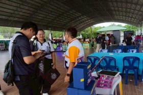 STKC บุกพิจิตร! ขนทัพนวัตกรรม AR และเกมอินเตอร์แอคทีฟ ... พารามิเตอร์รูปภาพ 8